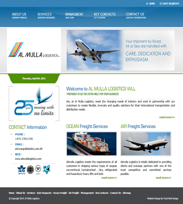 AL MULLA LOGISTICS Bahrain