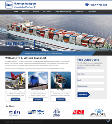 AL AMEEN TRANSPORT Bahrain