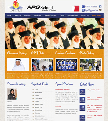 APG School Bahrain