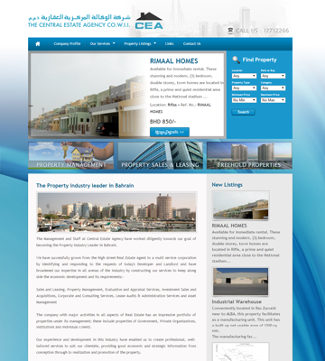 CEA BAHRAIN Bahrain