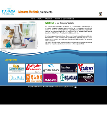 MANAMA MEDICAL Bahrain
