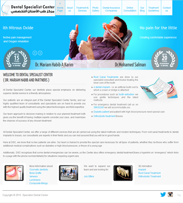 SP DENTAL CENTER Bahrain